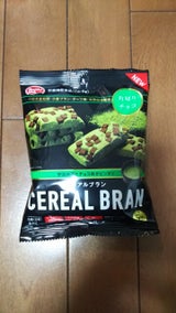 ハマダ シリアルブラン角切りチョコ 5袋