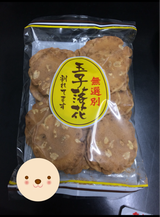 みの食 無選別玉子落花 140g