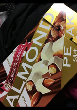 グリコ アーモンドピークシルキークイーン 12粒