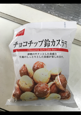 ダイソーS チョコチップ鈴カステラ 80g
