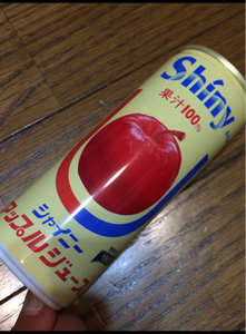 シャイニー　アップルジュース１００％　缶　２５０ｇの商品写真