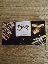 ロッテ 紗々 69g