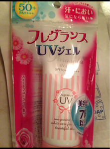 パラソーラＭフレグランス　ＵＶカットジェル　９０ｇの商品写真