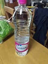 Contrex ペット 1.5L