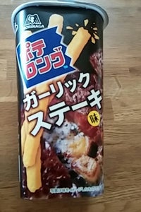 森永製菓　ポテロングステーキ　４３ｇの商品写真