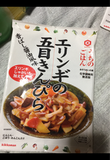 うちのごはん エリンギの五目きんぴら 105g