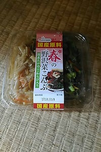上進　春の野沢菜こんぶ　１５０ｇのレビュー画像
