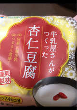 マザーズ 牛乳屋さんがつくった杏仁豆腐 70gX4