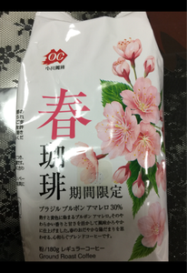 小川珈琲 期間限定春珈琲粉 180g