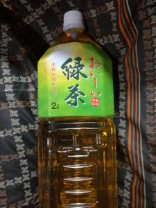 エムアールアイ　おいしい緑茶　銘水使用　２Ｌのレビュー画像
