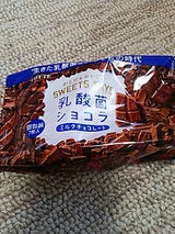 ロッテ スイーツデイズ乳酸菌ショコラ 小袋 28g