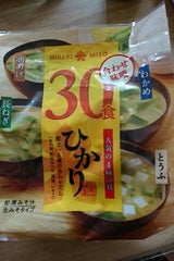 ひかり味噌 即席みそ汁合わせ 30食
