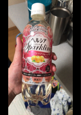 花王 ヘルシアSPピンクグレープフルーツ500ml