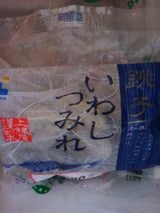 上総屋 いわしつみれ 6P