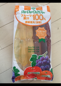 花田食品　フルーツ果汁１００％　６０ｍｌ×１０のレビュー画像