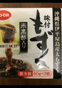 COOP 味付もずく(米黒酢) 80gX3