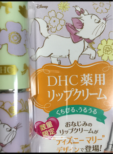 ＤＨＣ　薬用リップ　フラワー　マリーの商品写真