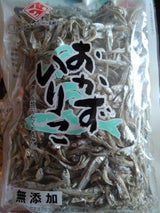 三宅海産     いりこ