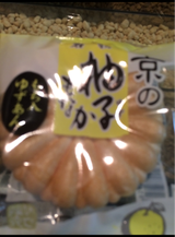 たちばなや 京の柚子最中 1個