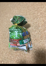 日本ハム 森の薫りウィンナー 97g×2P