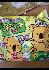 ロッテ エンジョイEコアラのマーチSP12g×10