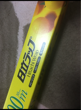 日立化成 家庭用ヒタチラップ 30cm×100m