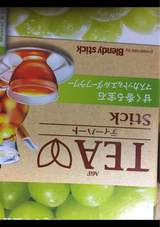 AGF ティーハートマスカットエルダーF 6P