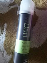 Banパウダースプレー クリアシトラス 小 45g