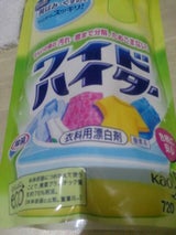 ロケット SUNフレッシュ 詰替 500ml