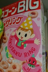 シスコーンBIGサクサクリング練乳いちご 170g