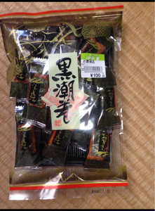 石川　黒潮巻　袋　１２枚のレビュー画像