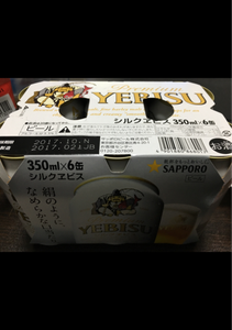 サッポロ　シルクヱビス　缶　３５０ｍｌ×６の商品写真