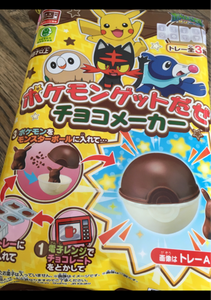 バンダイ　つくるおやつポケモンチョコメーカー３３ｇのレビュー画像