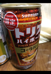 ボール コーラ ハイ