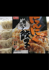 海洋 香り立つにんにく餃子 12粒