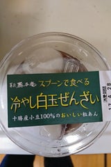 阪神 スプーンで食べる冷やし白玉ぜんざい 1P