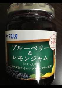 アヲハタ　Ｂベリー＆レモンジャムミント入　１９０ｇのレビュー画像