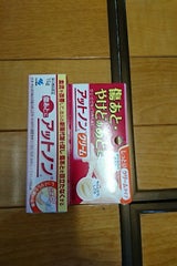 アットノンクリーム 15g