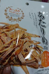 ジョッキ おつまみSあたりめ 20g