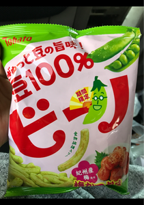 商品イメージ