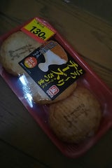 ヤマトモ チーズクリーム入さつま 45gX3P