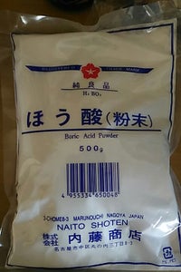 商品イメージ
