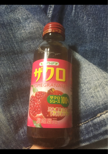 雄山　１００％ザクロジュース　瓶　１２０ｍｌの商品写真