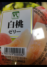 バリューライン白桃ゼリー