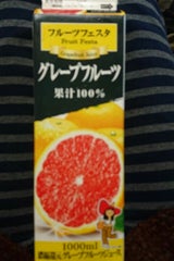 スジャータ フルーツフェスタグレープフルーツ 1L