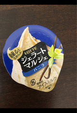 ロッテ ジェラートマルシェバニラ 113ml