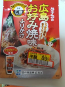 田中食品　広島お好み焼味ふりかけ　３０ｇの商品写真