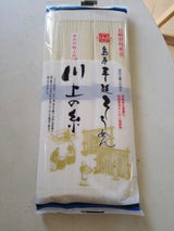 川上 川上の糸 250g