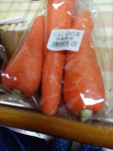 TOKYOフレッシュ にんじん M 3P