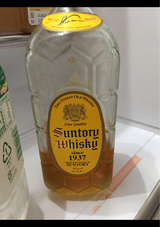 サントリー 角瓶 700ml